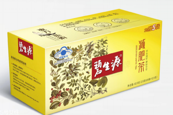 碧生源减肥茶效果怎样？副作用是什么 